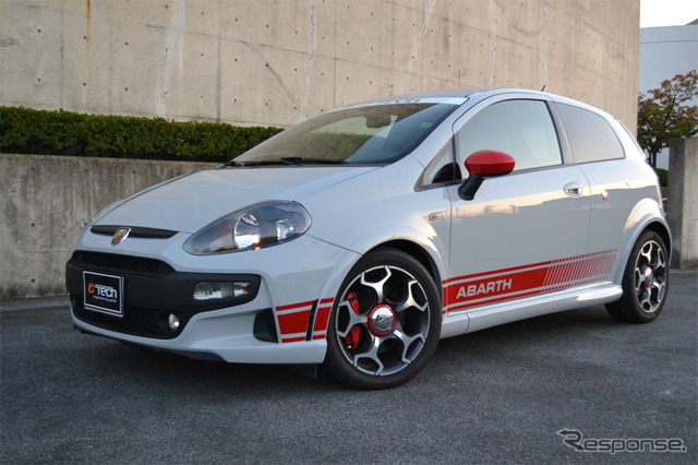 G-Tech・フィアット プント用パフォーマンスキット 560RS-S