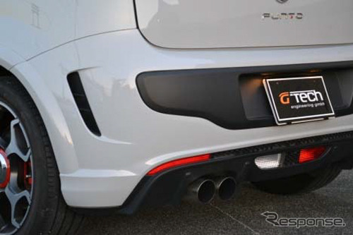 G-Tech・フィアット プント用パフォーマンスキット 560RS-S