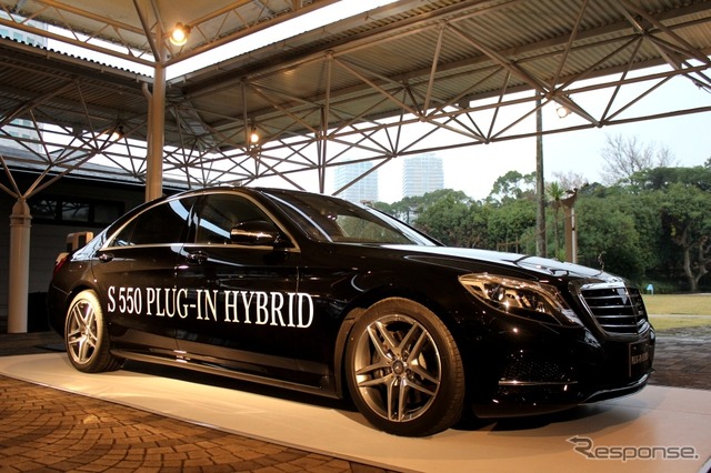 メルセデスベンツ S550プラグインハイブリッド ロング