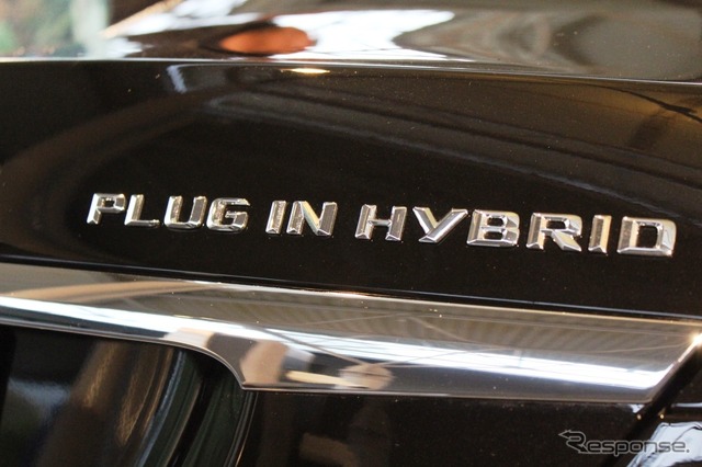メルセデスベンツ S550プラグインハイブリッド ロング