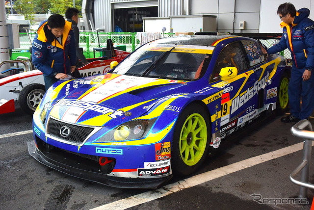 みんなのモーターショー 2014（台場 MEGA WEB）