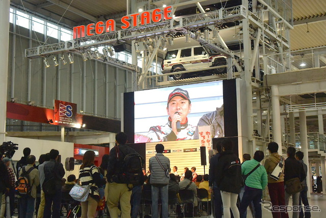みんなのモーターショー 2014（台場 MEGA WEB）