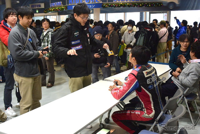 みんなのモーターショー 2014（台場 MEGA WEB）