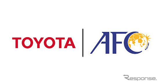 トヨタ自動車とアジアサッカー連盟(AFC)