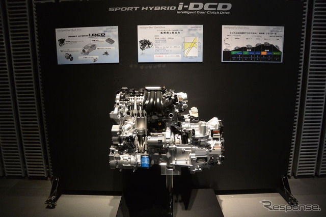 ホンダ グレイス