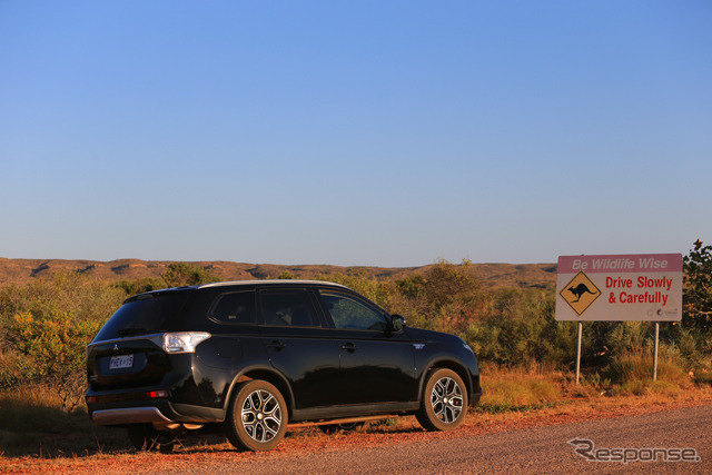 三菱 アウトランダーPHEV(オーストラレーシアンサファリ2014)
