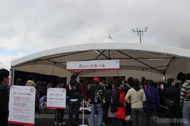 NISMOフェスティバル2014