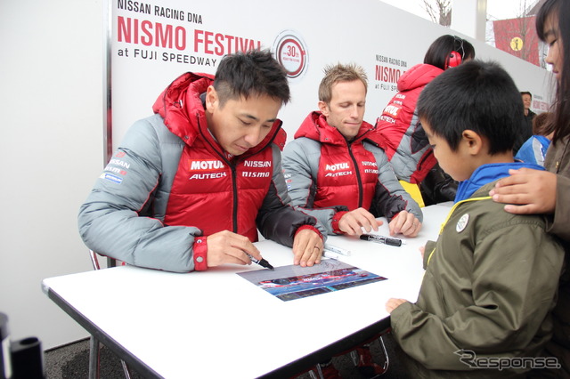 NISMOフェスティバル2014