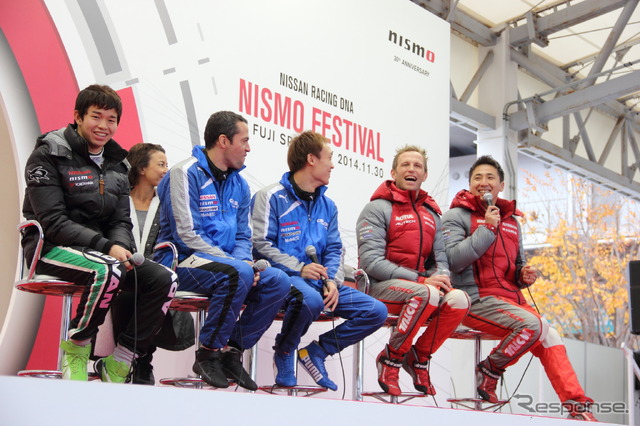NISMOフェスティバル2014