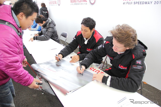 NISMOフェスティバル2014