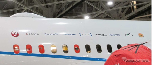 CONTRAILプロジェクト、ボーイングが実施している「ecoDemonstrator787フライトテスト」に参加