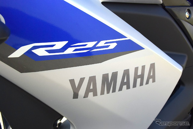 ヤマハ YZF-R25