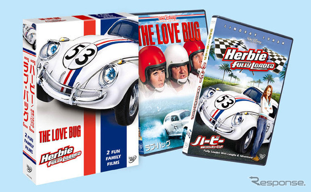 VWビートル『ハービー』大活躍!! ---DVD&プレゼント