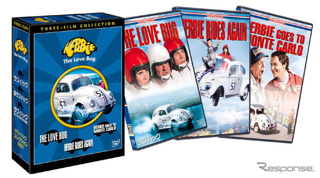 VWビートル『ハービー』大活躍!! ---DVD&プレゼント