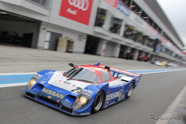 日産『R90CP』