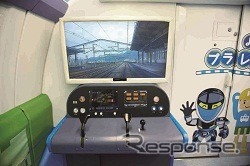 子供向けの運転台。