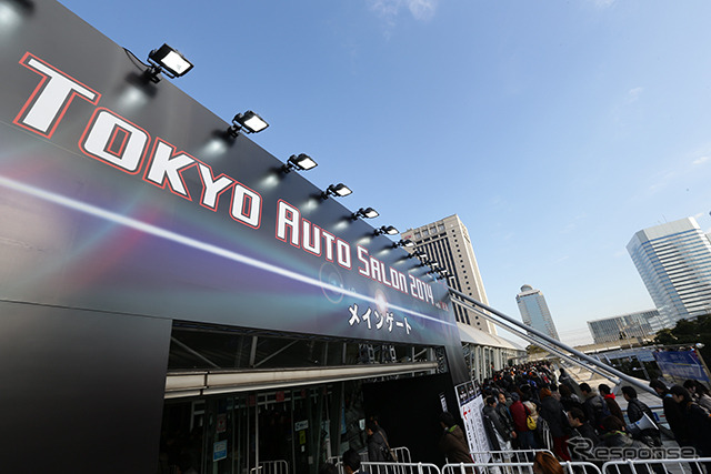 東京オートサロン14 のようす