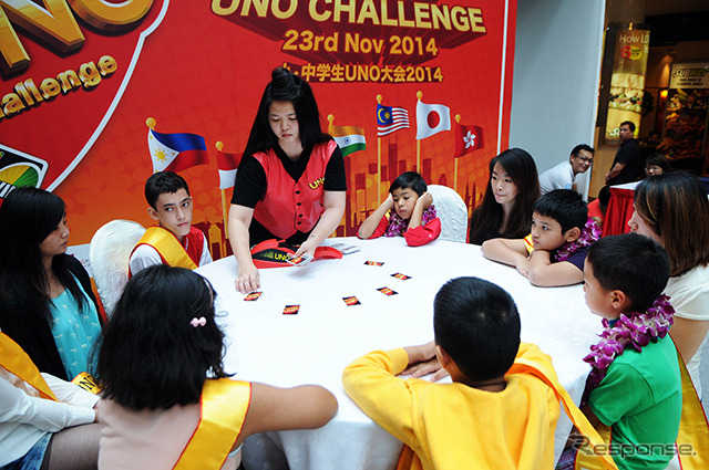 カードゲームUNOの小中学生アジア決勝大会（シンガポール、11月23日）