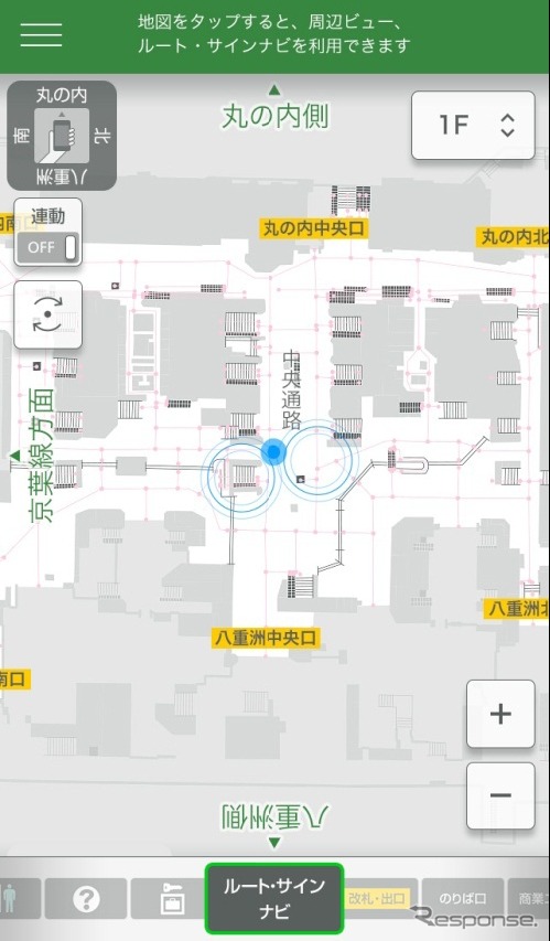 JR東日本は12月18日からスマホ向けナビサービスの実証実験を東京駅で実施する。画像は現在地表示のイメージ。