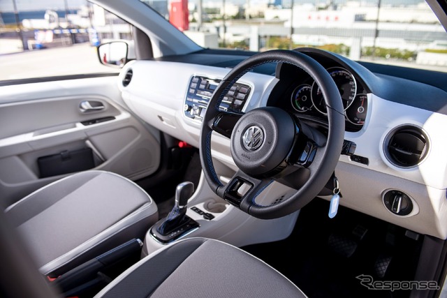 VW e-up!