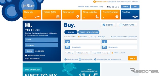 ジェットブルー航空公式ウェブサイト