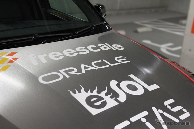 日本オラクルが開発したJavaテクノロジーを実装したコンセプトカー
