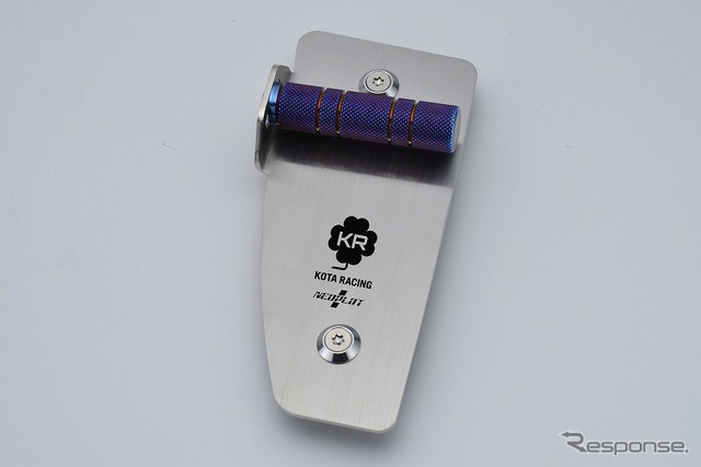 KR×NEOPLOT KRフットレスバー スバルBRZ/トヨタ86 (AT車)用