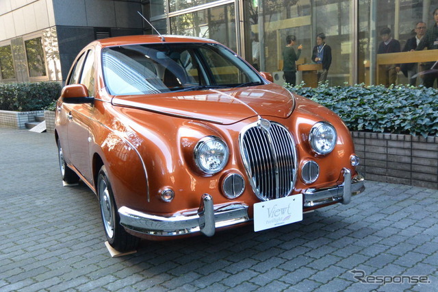 光岡自動車 ビュート トワイライト