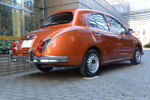 光岡自動車 ビュート トワイライト