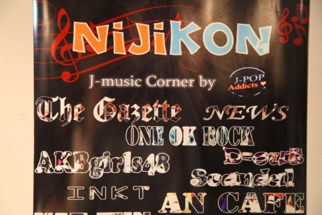 ルーマニアにもあった日本アニメイベント NIJIKON2014レポート