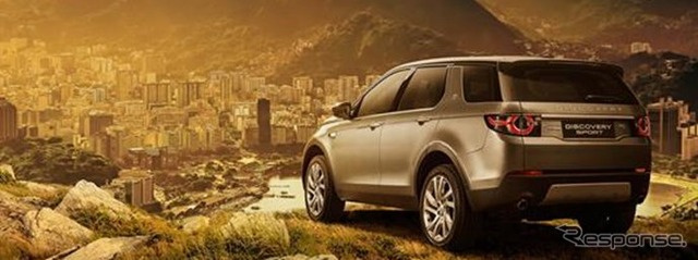 ジャガー・ランドローバーのブラジル新工場で生産予定のディスカバリー・スポーツ