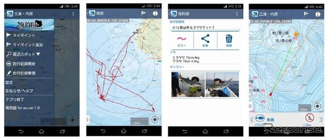 海釣りマップアプリ「海釣図」