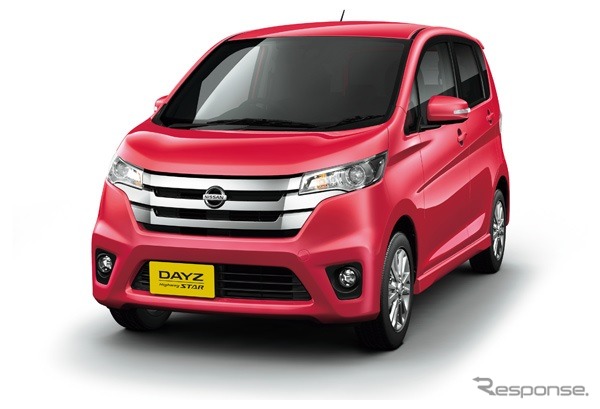 日産デイズ　ハイウェスターX Vセレクション＋SafetyII