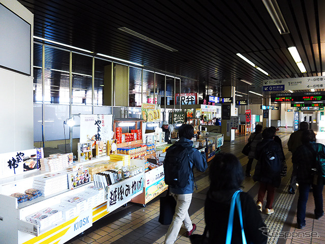 越後湯沢駅構内の売店