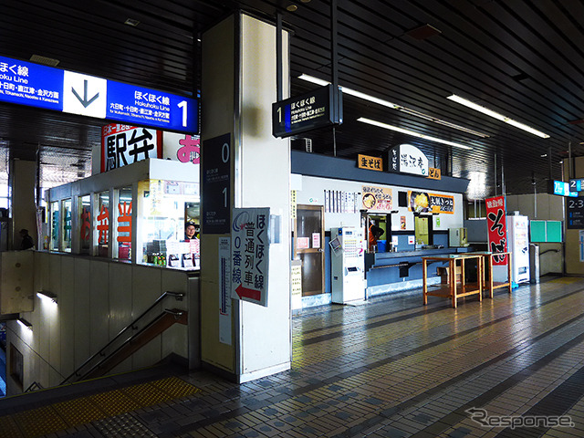 越後湯沢駅構内の売店