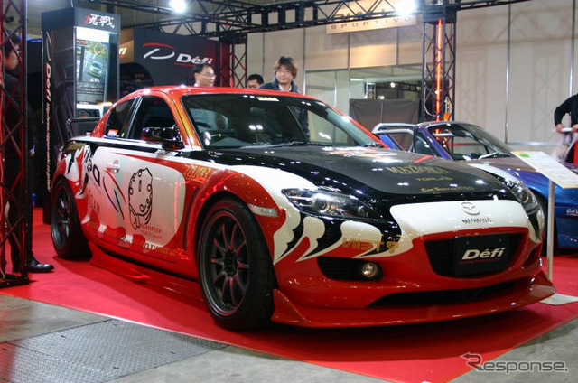 【東京オートサロン06】写真蔵…Defi