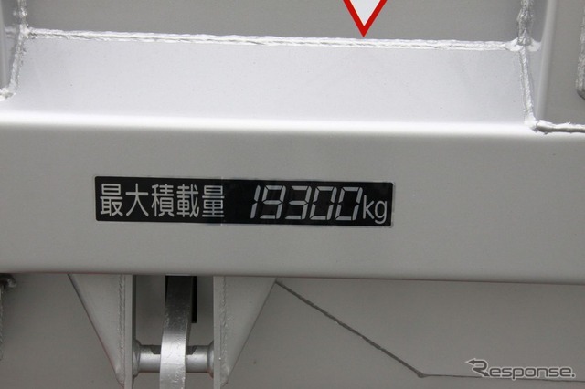 タイヤの軽量化により積載量もアップする