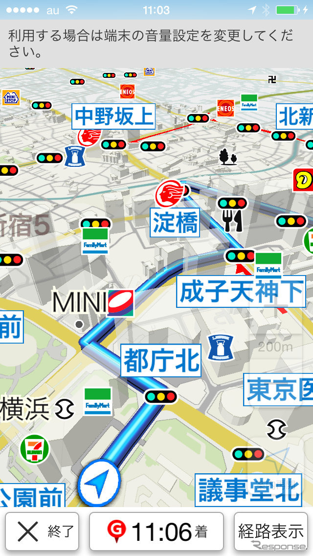 カーナビの根幹要素、地図とインターフェースはどう作られる?…Yahoo!カーナビ 開発の現場から