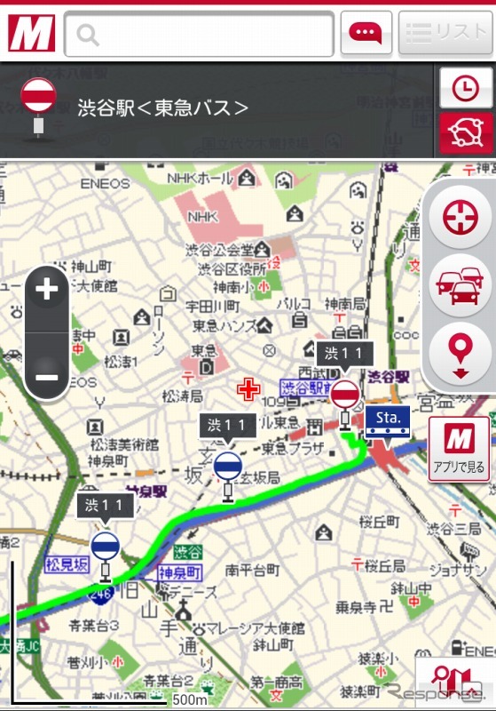 スマートフォン向けMapFan