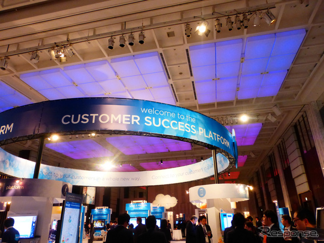 12月4日クラウドコンピューティングイベント、Salesforce World Tour Tokyo 会場の様子