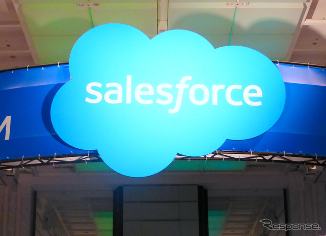 12月4日クラウドコンピューティングイベント、Salesforce World Tour Tokyo 会場の様子