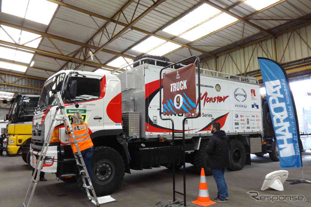 HINO700 Series ZS