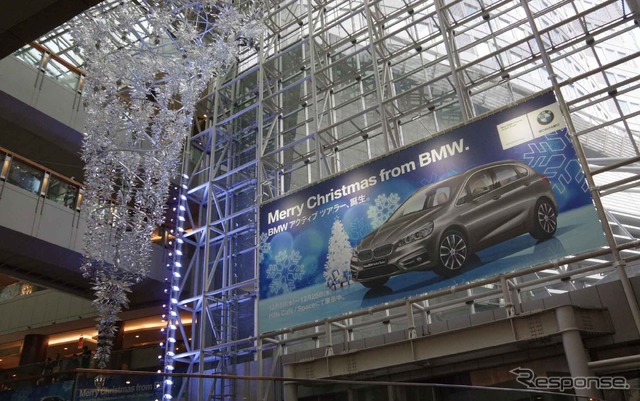東京・六本木ヒルズカフェ/スペースに期間限定オープンする「The Blue Christmas Cafe by BMW」
