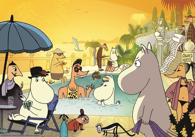 『劇場版ムーミン 南の海で楽しいバカンス』-(C) 2014 Handle Productions Oy & Pictak Cie (C) Moomin Characters TM