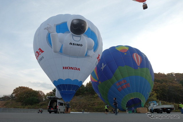 熱気球ホンダグランプリ 第5戦 インターナショナルバルーンレース