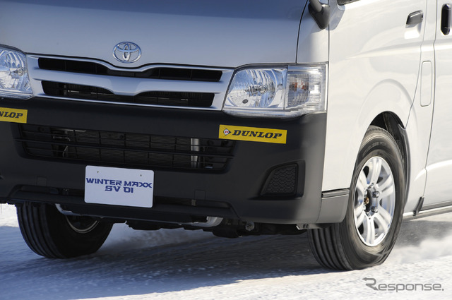 ダンロップ WINTER MAXX SV01 試乗