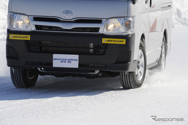 ダンロップ WINTER MAXX SV01 試乗