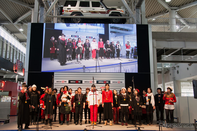 ママハピEXPO2014
