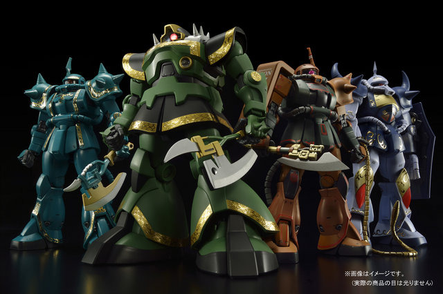 ドズル中将の「リック・ドム」がMGに登場!大型ヒート・ホークも新規造形で付属