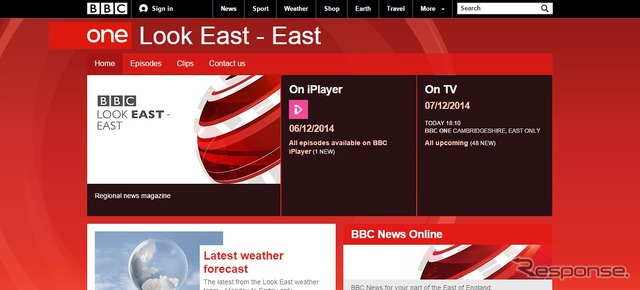 BBCルック・イースト公式ウェブサイト
